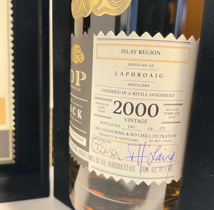 ウイスキー ラフロイグ （お酒）の商品画像 - 査定依頼日：2025年9月17日 - 最高査定価格：61,000円