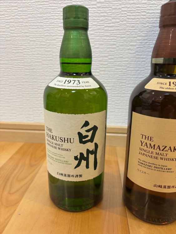 山﨑、白州、知多（お酒）の商品画像 - 査定依頼日：2026年4月13日 - 最高査定価格：100,000円