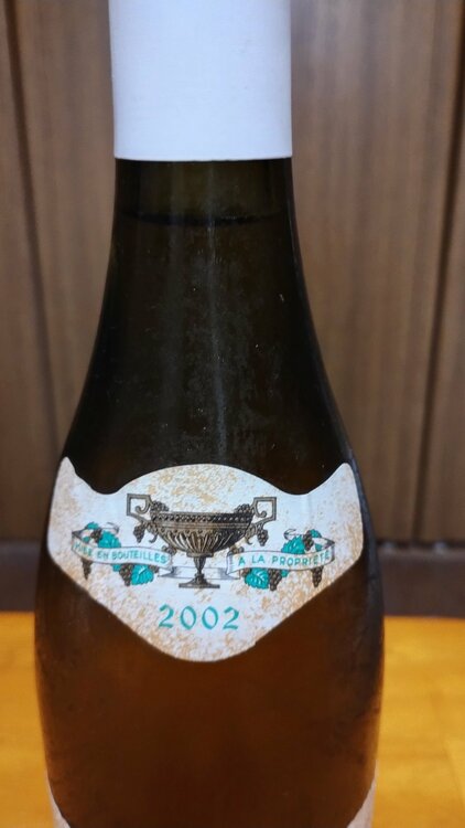 ワイン ワイン(その他)（お酒）の商品画像 - 査定依頼日：2026年8月16日 - 最高査定価格：124,000円