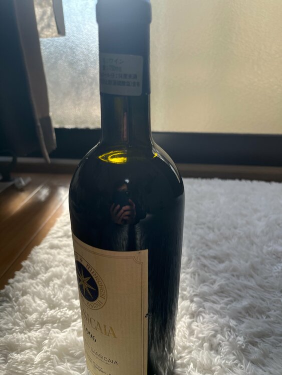 ワイン ワイン(その他) （お酒）の商品画像 - 査定依頼日：2026年1月23日 - 最高査定価格：48,000円