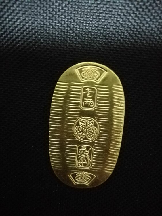小判（金・貴金属）の商品画像 - 査定依頼日：2025年8月9日 - 最高査定価格：170,000円