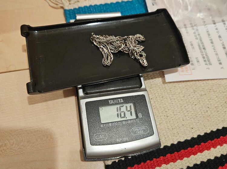 ネックレス（金・貴金属）の商品画像 - 査定依頼日：2025年6月11日 - 最高査定価格：83,000円