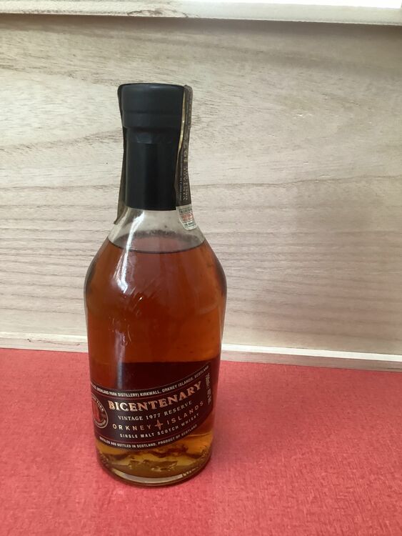 ハイランドパーク１９７７（お酒）の商品画像 - 査定依頼日：2025年10月8日 - 最高査定価格：57,000円