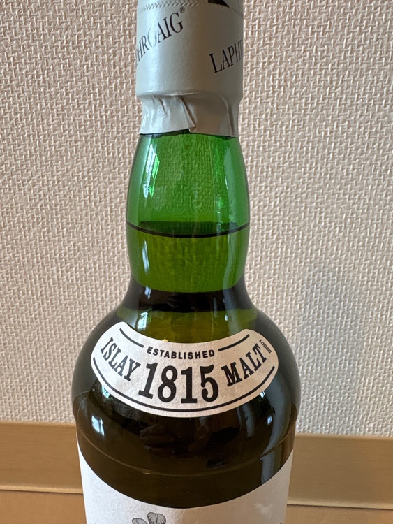 ラフロイグ10年　旧ボトル（お酒）の商品画像 - 査定依頼日：2026年4月18日 - 最高査定価格：18,000円