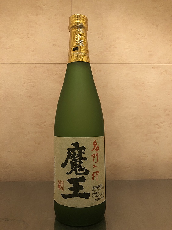 魔王（お酒）の商品画像 - 査定依頼日：2019年10月23日 - 最高査定価格：1,500円