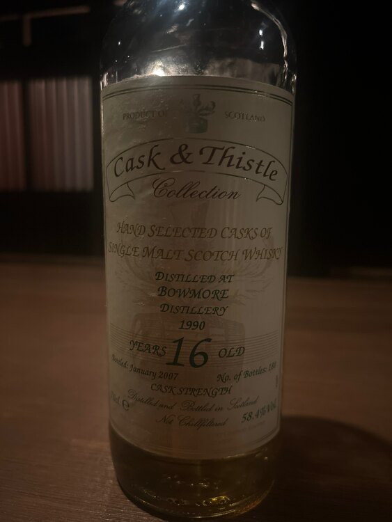 ウイスキー ボウモア （お酒）の商品画像 - 査定依頼日：2025年5月22日 - 最高査定価格：41,000円