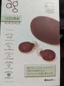 ag UZURA（オーディオ・スピーカー）の商品画像 - 査定依頼日：2025年2月25日 - 最高査定価格：2,000円