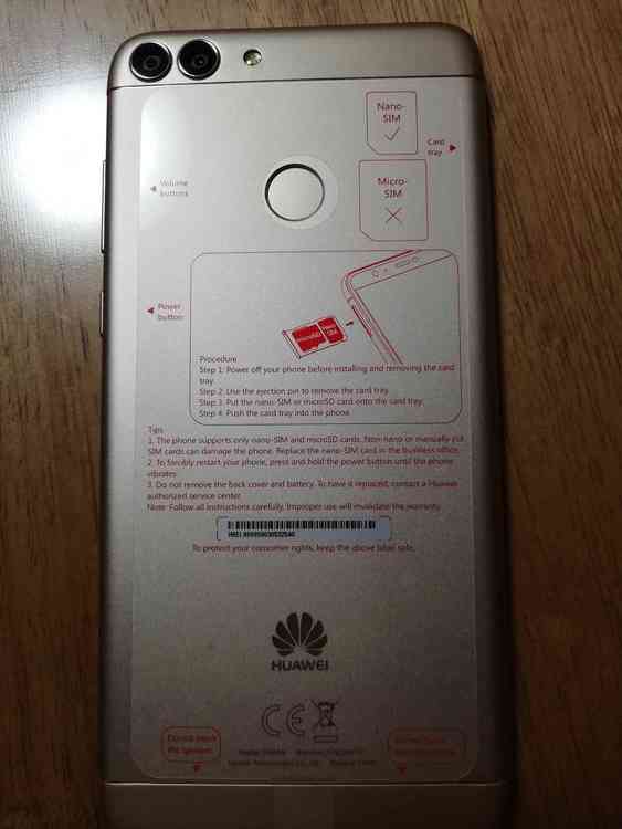 HUAWAY nova lite 2 （スマホ）の商品画像 - 査定依頼日：2019年8月26日 - 最高査定価格：4,000円