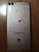 HUAWAY nova lite 2 （Huawei）の商品画像 - 新品 - 査定完了日：2019.08.26 - 最高査定価格：4,000円