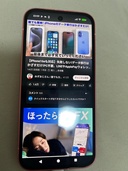 iPhone 14 128GB au（スマホ）の商品画像 - 査定依頼日：2026年2月12日 - 最高査定価格：50,000円