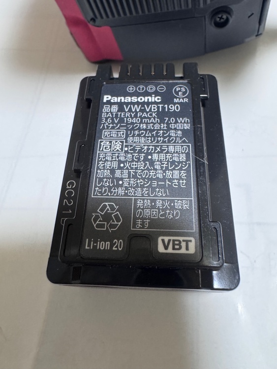 Panasonic 4K Wifi ビデオカメラ 25X iA ZOOM HYB（カメラ）の商品画像 - 査定依頼日：2026年4月7日 - 最高査定価格：28,000円