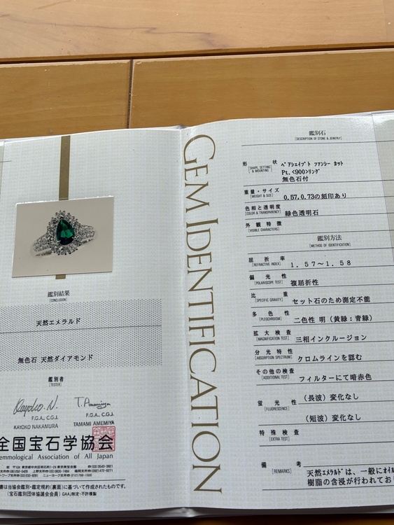 その他 その他（高級時計）の商品画像 - 査定依頼日：2026年9月12日 - 最高査定価格：65,000円