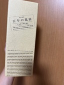 百年の孤独　720ml（お酒）の商品画像 - 査定依頼日：2026年9月2日 - 最高査定価格：100,000円