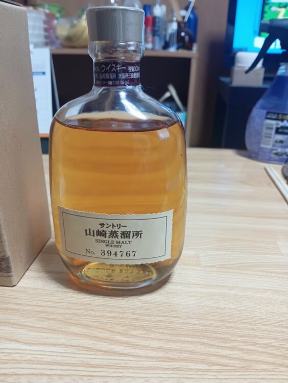 ウイスキー サントリー山崎 （お酒）の商品画像 - 査定依頼日：2026年3月7日 - 最高査定価格：4,500円