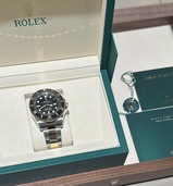 126603（高級時計）の商品画像 - 査定依頼日：2026年1月7日 - 最高査定価格：3,130,000円