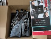 KUROクリームシャンプー（コスメ・美容・健康器具）の商品画像 - 査定依頼日：2025年11月4日 - 最高査定価格：5,500円