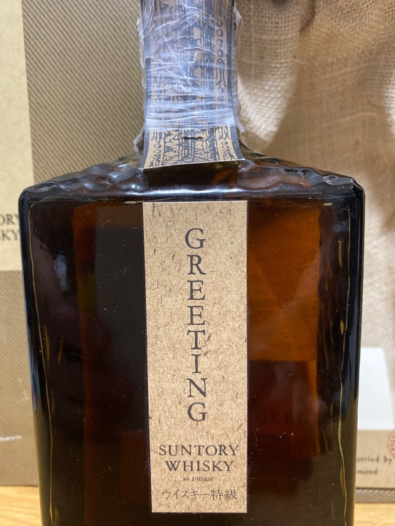 サントリーウイスキーグリーティング　ウイスキー特級　720ml 43%（お酒）の商品画像 - 査定依頼日：2025年8月19日 - 最高査定価格：8,500円