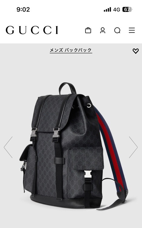 ブラックGCスプリームキャンパス レザートリム 792080FADJQ1185（ブランドバッグ）の商品画像 - 査定依頼日：2025年7月28日 - 最高査定価格：150,000円