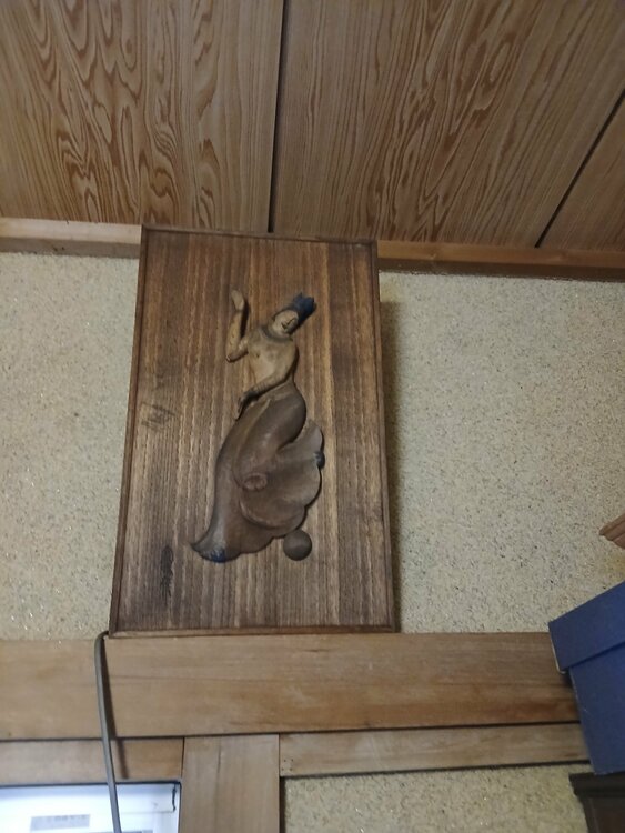 圓鍔勝二（美術品・骨董品）の商品画像 - 査定依頼日：2026年3月31日 - 最高査定価格：1,000円