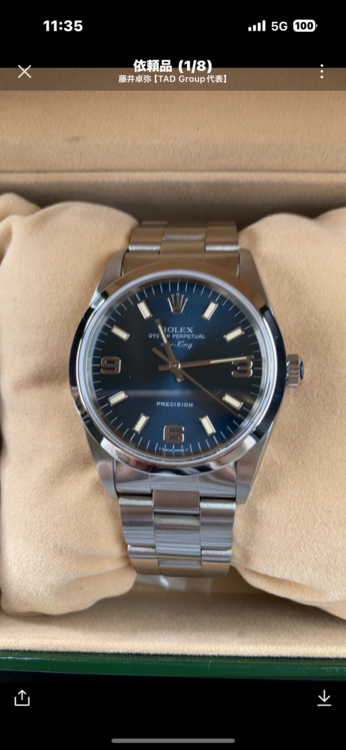 ロレックス エアキング 1400（高級時計）の商品画像 - 査定依頼日：2025年4月21日 - 最高査定価格：700,000円