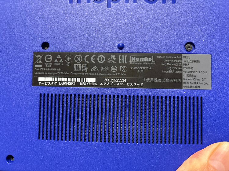 DELL P66F（PC・タブレット）の商品画像 - 査定依頼日：2025年5月5日 - 最高査定価格：2,000円