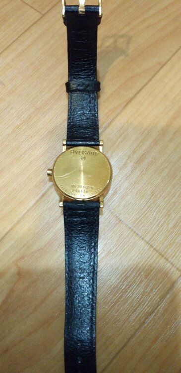 ブルガリ ブルガリブルガリ BB30GLD（高級時計）の商品画像 - 査定依頼日：2026年3月4日 - 最高査定価格：1,050,000円