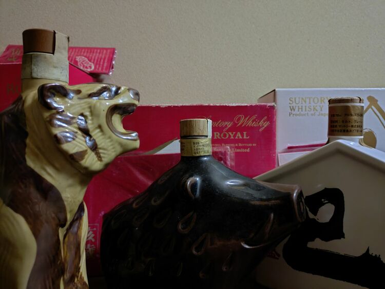 サントリー干支ボトル（お酒）の商品画像 - 査定依頼日：2025年9月7日 - 最高査定価格：13,000円