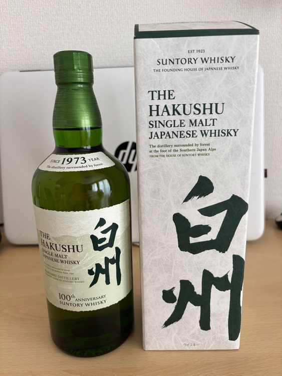 白州 100周年ボトル（お酒）の商品画像 - 査定依頼日：2025年9月28日 - 最高査定価格：5,000円