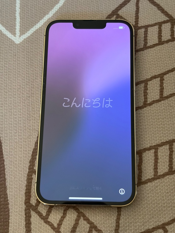 iPhone 13 Pro 128GB docomo（スマホ）の商品画像 - 査定依頼日：2026年2月21日 - 最高査定価格：38,000円