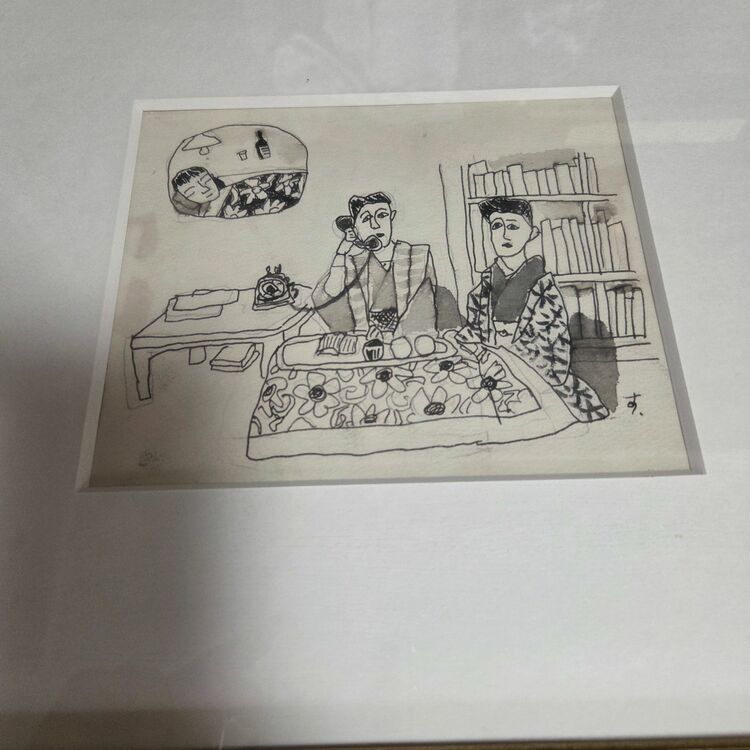 鈴木信太史　家族（こたつ）挿絵（美術品・骨董品）の商品画像 - 査定依頼日：2025年8月23日 - 最高査定価格：3,000円
