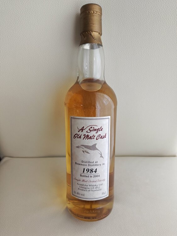 ボウモア（お酒）の商品画像 - 査定依頼日：2026年3月16日 - 最高査定価格：32,000円