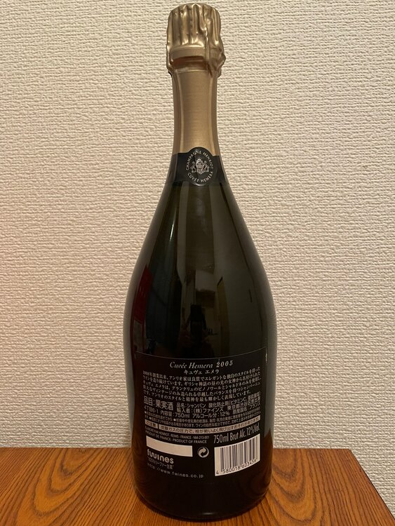 シャンパン アンリオ （お酒）の商品画像 - 査定依頼日：2025年5月13日 - 最高査定価格：11,000円