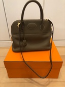 エルメス ボリード （ブランドバッグ）の商品画像 - 査定依頼日：2025年10月5日 - 最高査定価格：850,000円