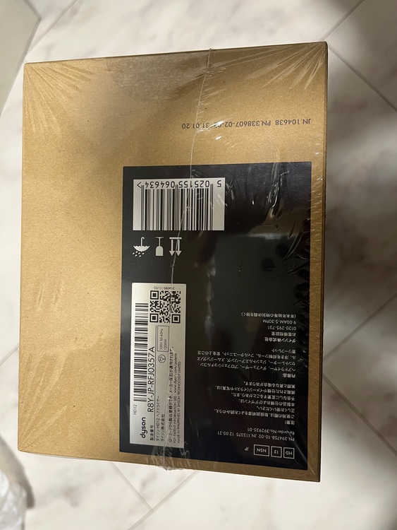 ダイソン　HD12NSN スーパーソニックプロモデル（家電）の商品画像 - 査定依頼日：2025年10月11日 - 最高査定価格：13,600円