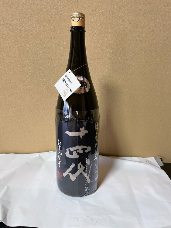 日本酒 十四代 （お酒）の商品画像 - 査定依頼日：2025年5月7日 - 最高査定価格：42,000円