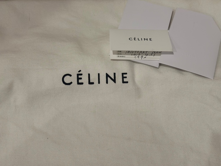 セリーヌ  （ブランドバッグ）の商品画像 - 査定依頼日：2025年9月26日 - 最高査定価格：100,000円