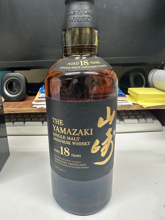 ウイスキー サントリー山崎 （お酒）の商品画像 - 査定依頼日：2026年4月2日 - 最高査定価格：92,000円