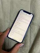 iPhone 12 mini 256GB Softbank（スマホ）の商品画像 - 査定依頼日：2024年6月4日 - 最高査定価格：22,000円