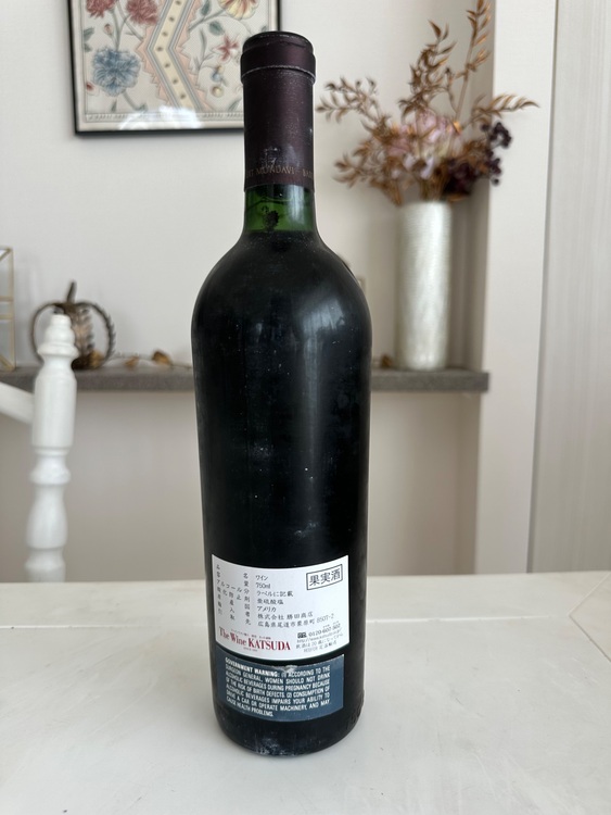 オーパスワン1988（お酒）の商品画像 - 査定依頼日：2025年7月17日 - 最高査定価格：42,000円