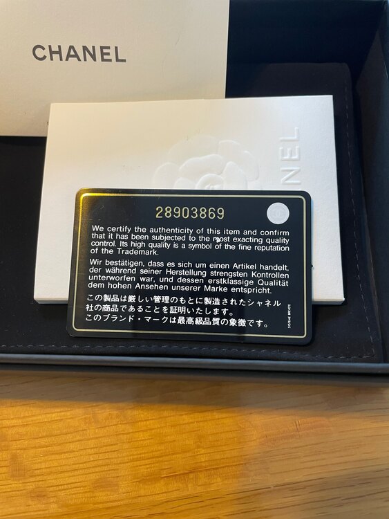 シャネル マトラッセ （ブランドバッグ）の商品画像 - 査定依頼日：2025年5月29日 - 最高査定価格：25,000円