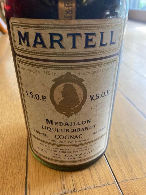 VSOP（お酒）の商品画像 - 査定依頼日：2026年4月19日 - 最高査定価格：15,000円