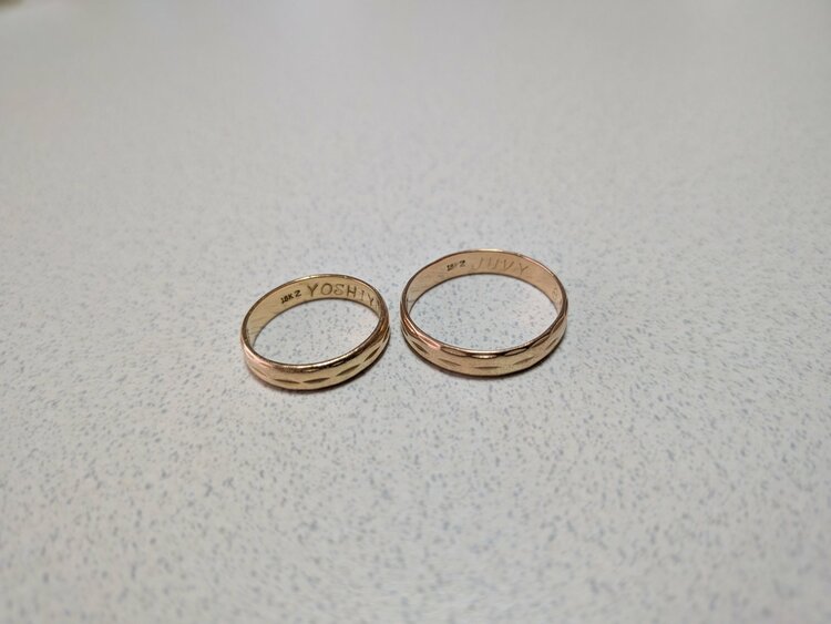 18K 結婚指輪 (男女)（金・貴金属）の商品画像 - 査定依頼日：2026年4月29日 - 最高査定価格：125,000円