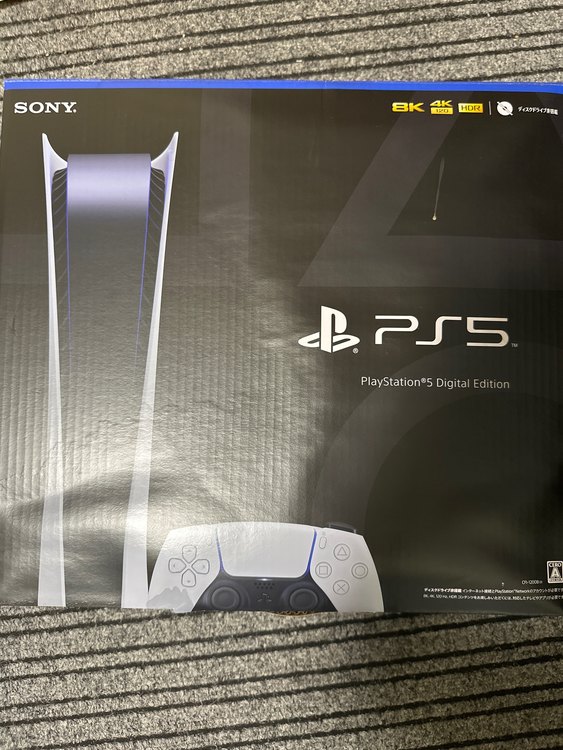 ps5（ゲーム機本体・ゲームソフト）の商品画像 - 査定依頼日：2023年10月23日 - 最高査定価格：35,000円