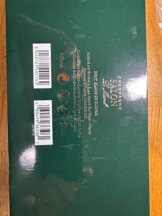 サロン2006 ブラン ド ブラン（お酒）の商品画像 - 査定依頼日：2025年8月24日 - 最高査定価格：110,000円