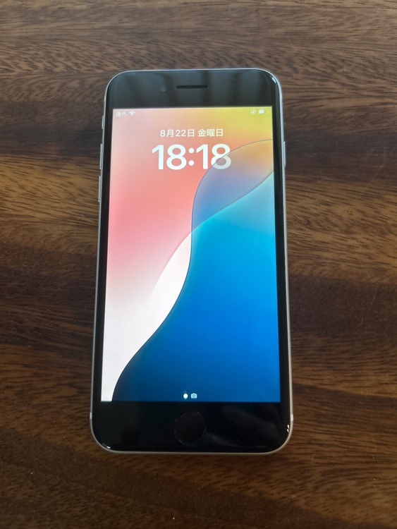 A2296（スマホ）の商品画像 - 査定依頼日：2025年8月22日 - 最高査定価格：12,000円