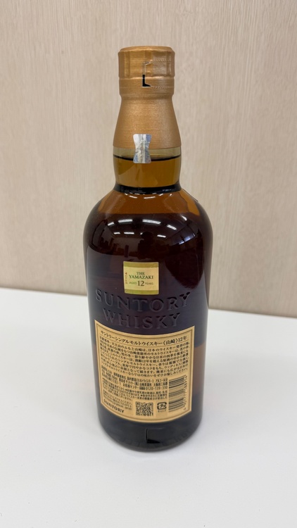 山崎12年（お酒）の商品画像 - 査定依頼日：2026年5月20日 - 最高査定価格：19,500円