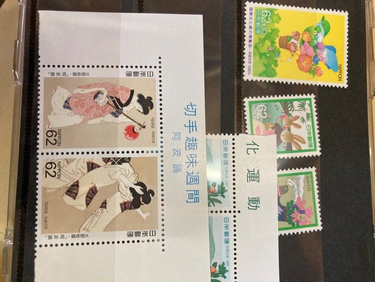 切手シート（切手）の商品画像 - 査定依頼日：2026年5月15日 - 最高査定価格：100円