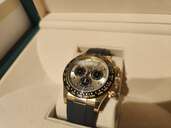 ロレックス デイトナ 116518lm（高級時計）の商品画像 - 査定依頼日：2025年1月31日 - 最高査定価格：6,000,000円