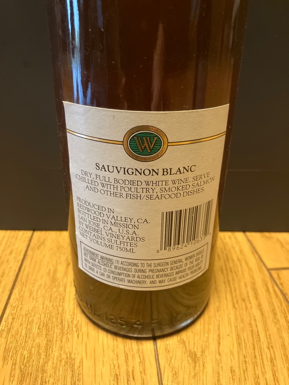 WEIBEL SAUVIGNON BLANC 1989（お酒）の商品画像 - 査定依頼日：2026年4月7日 - 最高査定価格：20円