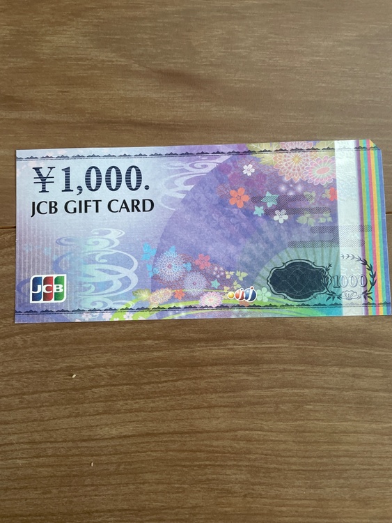 わからない（チケット・金券）の商品画像 - 査定依頼日：2026年10月6日 - 最高査定価格：100,000円